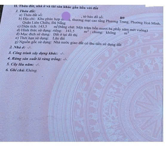 Cần bán lô đất 2 mặt tiền Hoàng Thị Loan - Hiện đang cho thuê - Ảnh chính